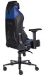 Геймерское кресло ZONE 51 ARMADA Black-blue - 4
