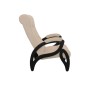 Кресло для отдыха Модель 51 Mebelimpex Венге Verona Vanilla - 00002844 - 2