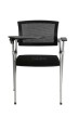Конференц-кресло складное Riva Chair RCH 462TE - 1