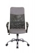 Кресло для персонала Riva Chair RCH 8074F - 1