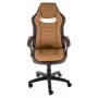 Геймерское кресло Woodville Gamer коричневое - 2