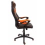 Геймерское кресло Woodville Leon черное / оранжевое - 2