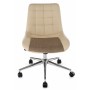 Кресло для персонала Woodville Marco beige fabric - 2