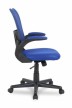 Кресло для персонала College HLC-0658F/Blue - 2