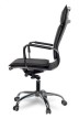 Кресло для руководителя College CLG-617 LXH-A Black - 3