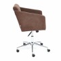 Кресло для персонала TetChair Milan коричневый флок - 2