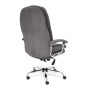 Кресло для руководителя TetChair Softy Lux серый флок - 3