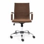 Кресло для персонала TetChair URBAN-LOW коричневый флок - 1