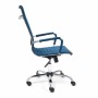 Кресло для руководителя TetChair URBAN синий флок - 2